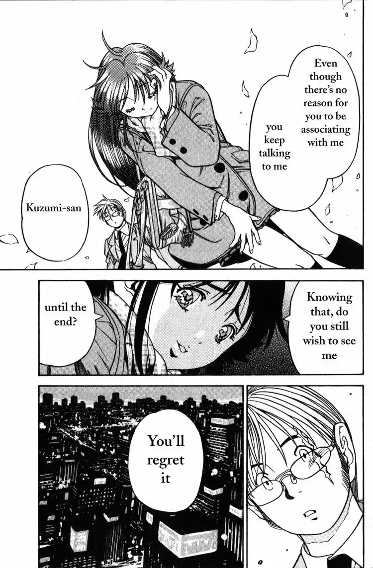 Booking Life Chapter 2 14